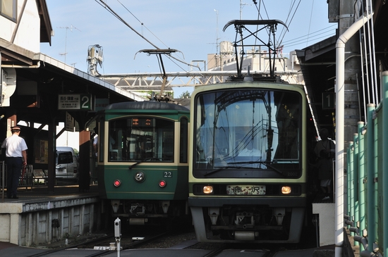 D300_10287 WXGA.jpg