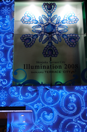 D300_12773 WXGA.jpg