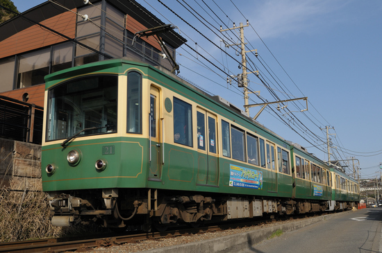 D300_14834 WSXGA+.jpg