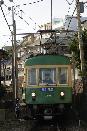 D300_14837 WSXGA+.jpg