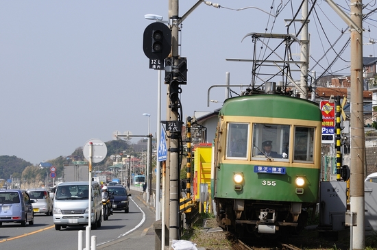 D300_14965 WXGA.jpg