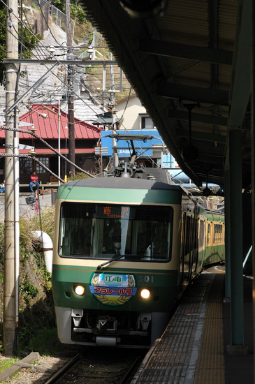 D300_15016 WXGA.jpg
