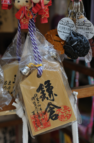 D300_15049 WXGA.jpg