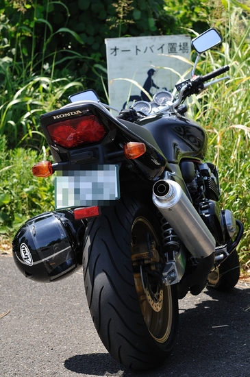 D300_17064 WXGA.jpg