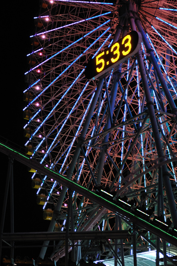 D300_18823 XGA.jpg