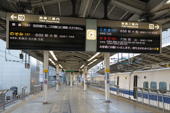 D300_4002 WXGA.jpg