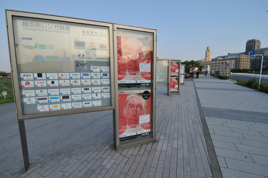 D300_6761 WXGA.jpg