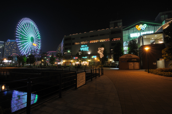 D300_6969 WXGA.jpg
