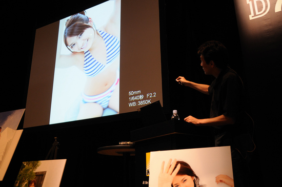 D300_7756 WXGA.jpg