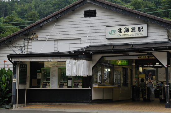 D300_8747 WXGA.jpg