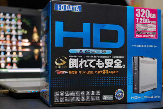 D80_20140 XGA.jpg