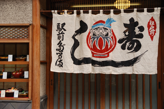 D80_20956 1680.jpg