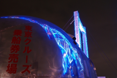 DSC1_5710 XGA.jpg