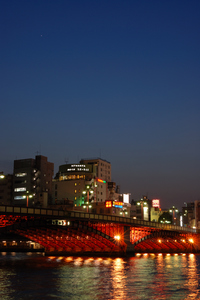 DSC_9605 XGA.jpg